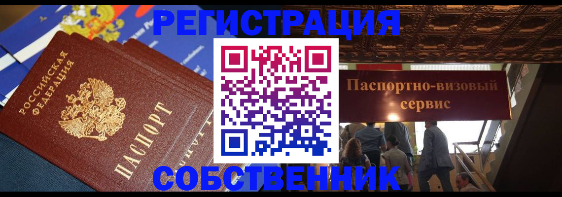 форма 3 в Костроме